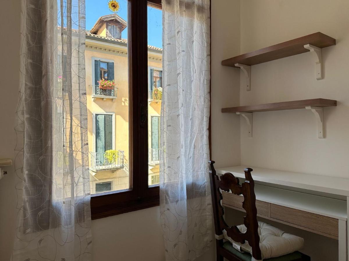 Mini In Heart Apartment Padua